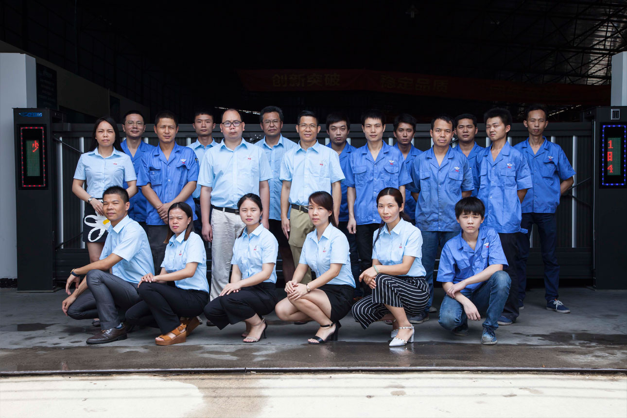 1557395540242206.jpg 關于我們.jpg